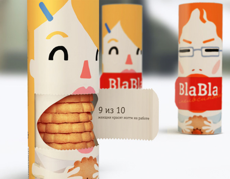 importancia del packaging para la identidad de marca en Vigo Galicia